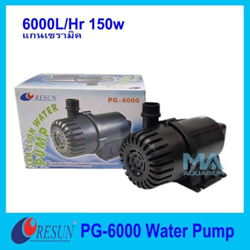 Pg6000 Promo Resun Pg 6000 Pg6000 Pompa Celup Sea Lion Water Pump Submersible ...