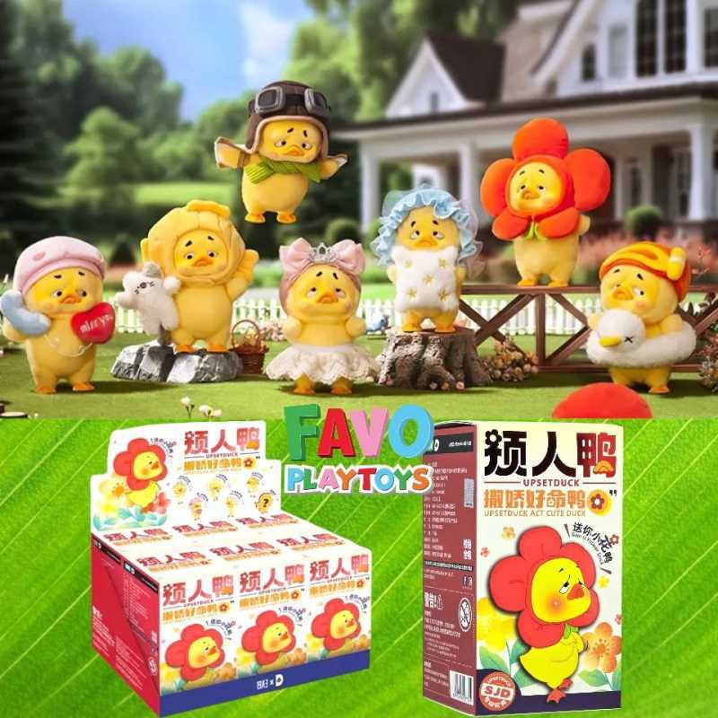 POPMART はみ出る UpsetDuck アップセットダック Season2 1Box