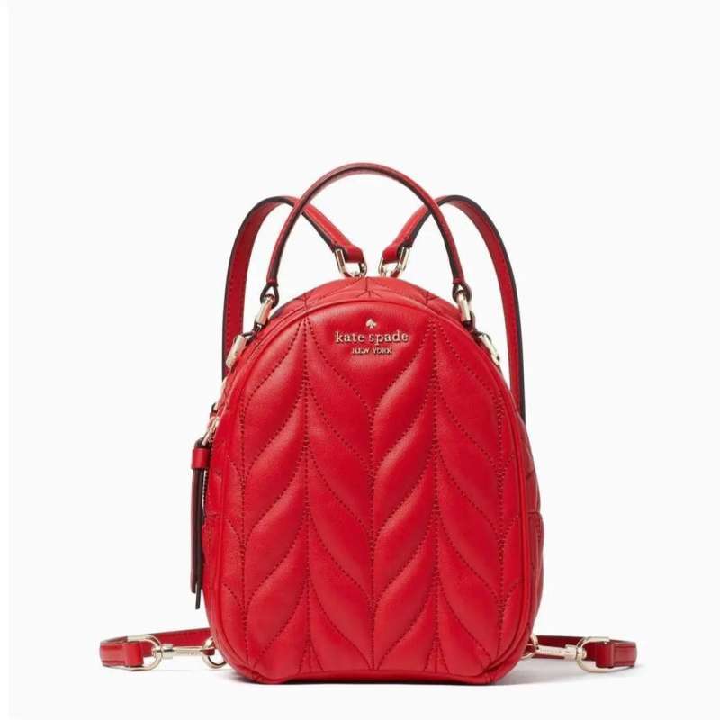 Kate Spade Briar Lane Quilted Mini Convertible Backpack