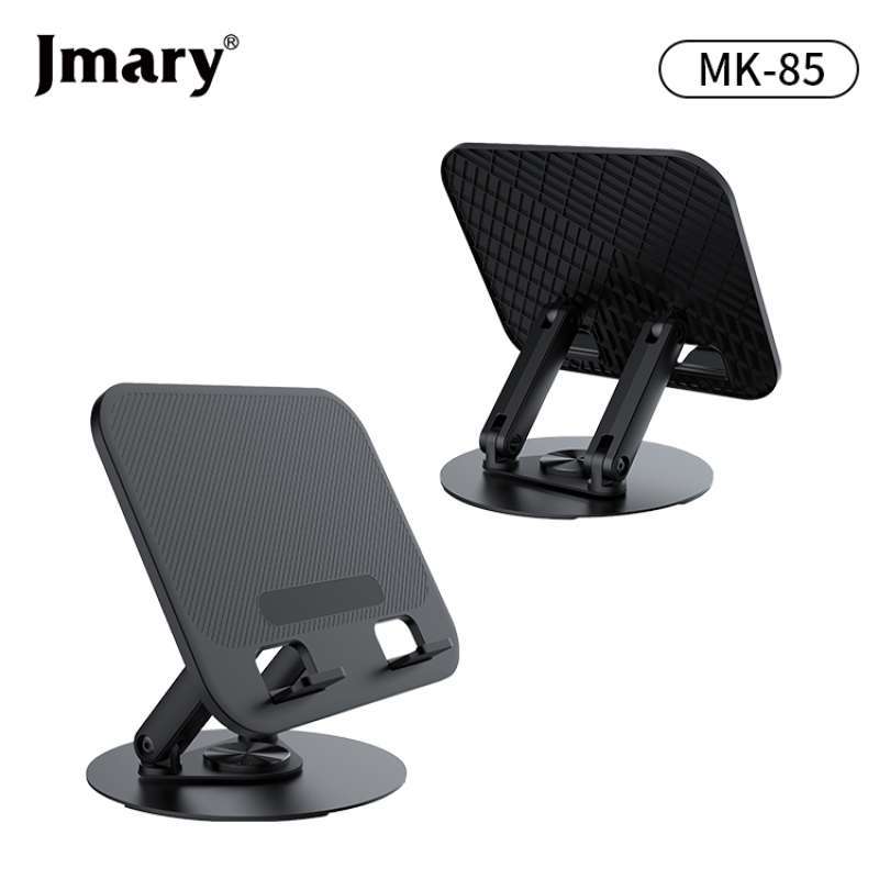 Jmary MK-85 Holder Universal untuk Laptop dan Desktop, Material ABS+Metal+Silicone, Ukuran 253x251x40mm, Cocok untuk Penggunaan Profesional Sehari-Hari