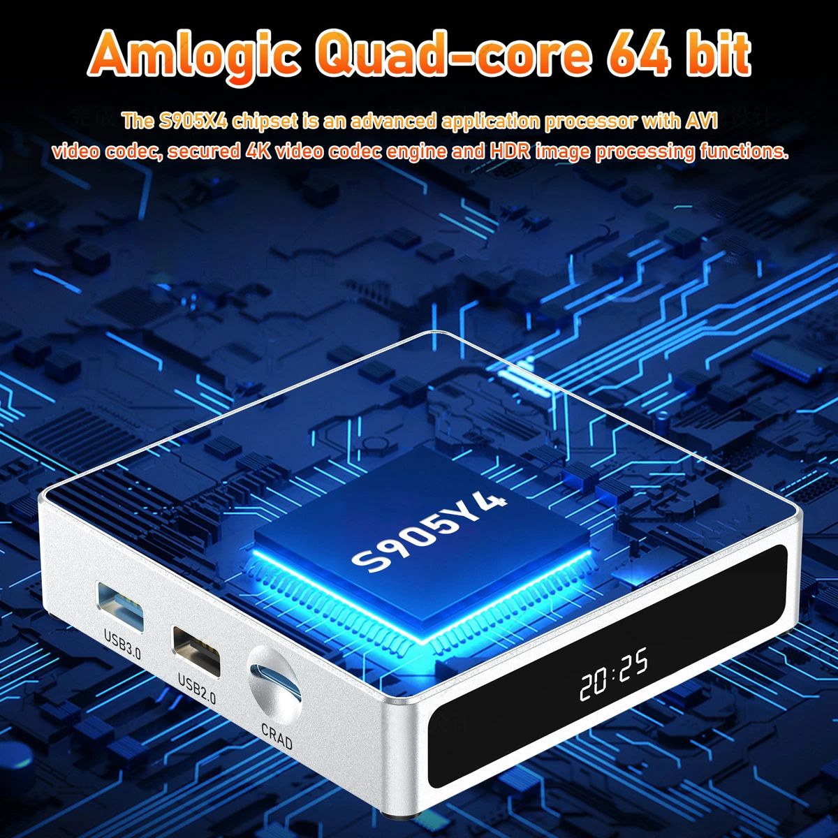 ★iMETBOX M6 TV BOX メディアプレーヤー ☆iMETBOX M6 TV BOX メディアプレーヤー