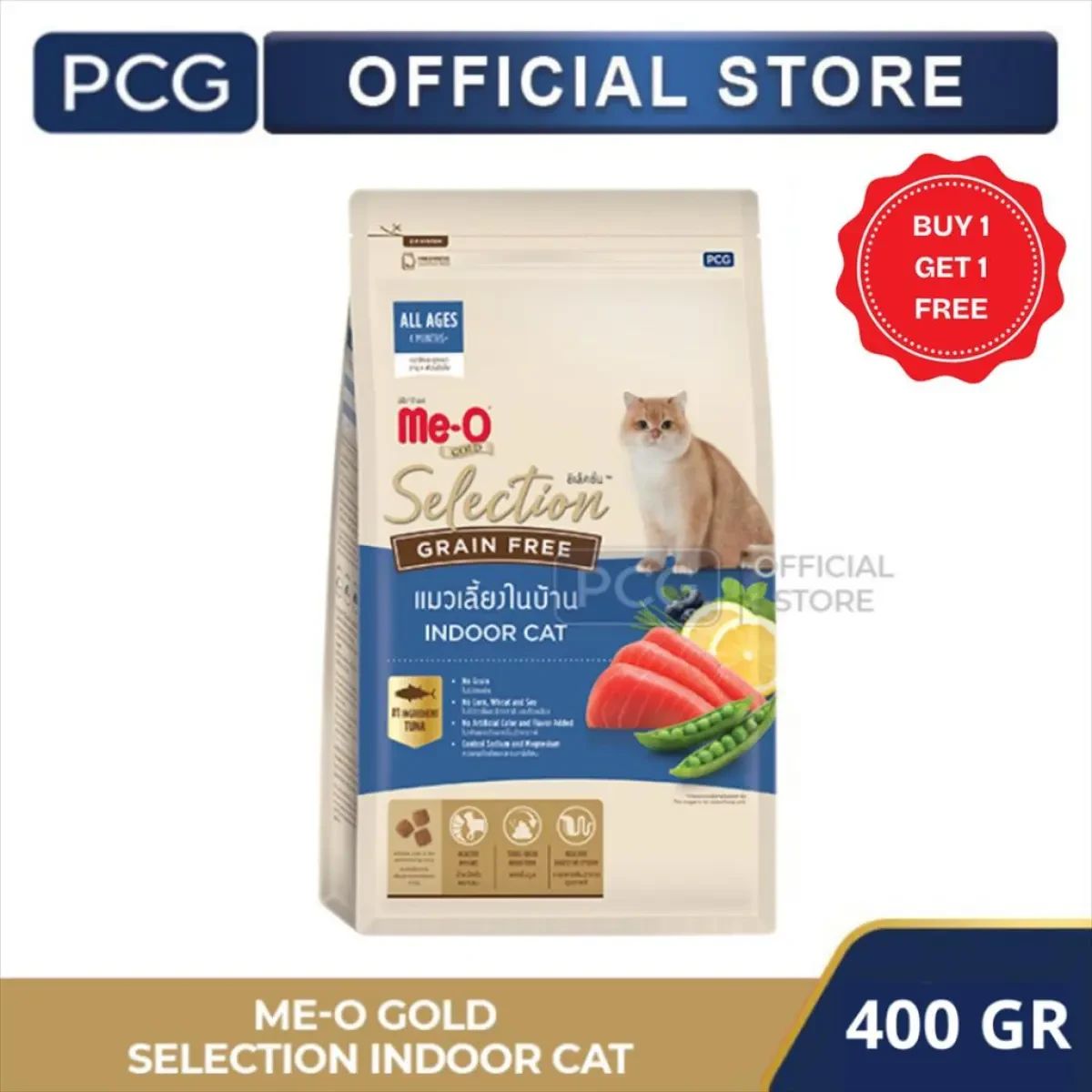Promo [beli 1 Gratis 1] Me-o Gold Makanan Kucing Kering Dry ...