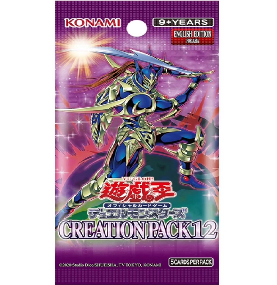 yugioh asian english booster box Yu-Gi-Oh: Legend of Blue Eyes White Dragon [1st Edition/Asian] English version which boasts an impressive 121 total cards to collect! Promo Yugioh Ocg Es02 Asian