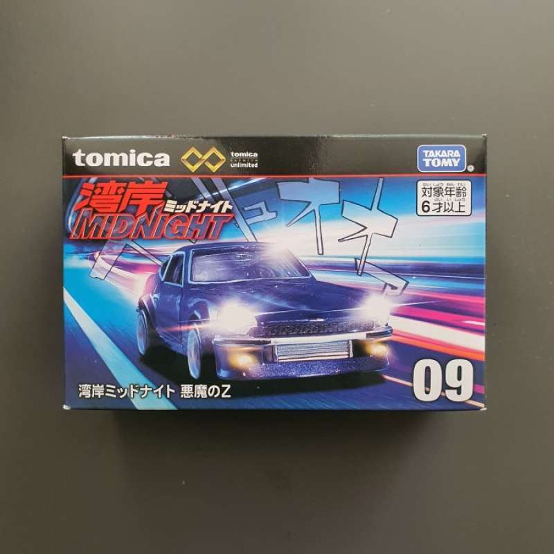 Takara Tomy Diecast Tomica Premium Unlimited 09 - Di Wangan Midnight, Modellino Die-cast 1:64 Nissan Fairlady Z S30 Devil Z Takara Tomy Diecast Tomica Premium Unlimited 09 - Di Wangan Midnight, Modellino Die-cast 1:64 Nissan Fairlady Z S30 Devil Z