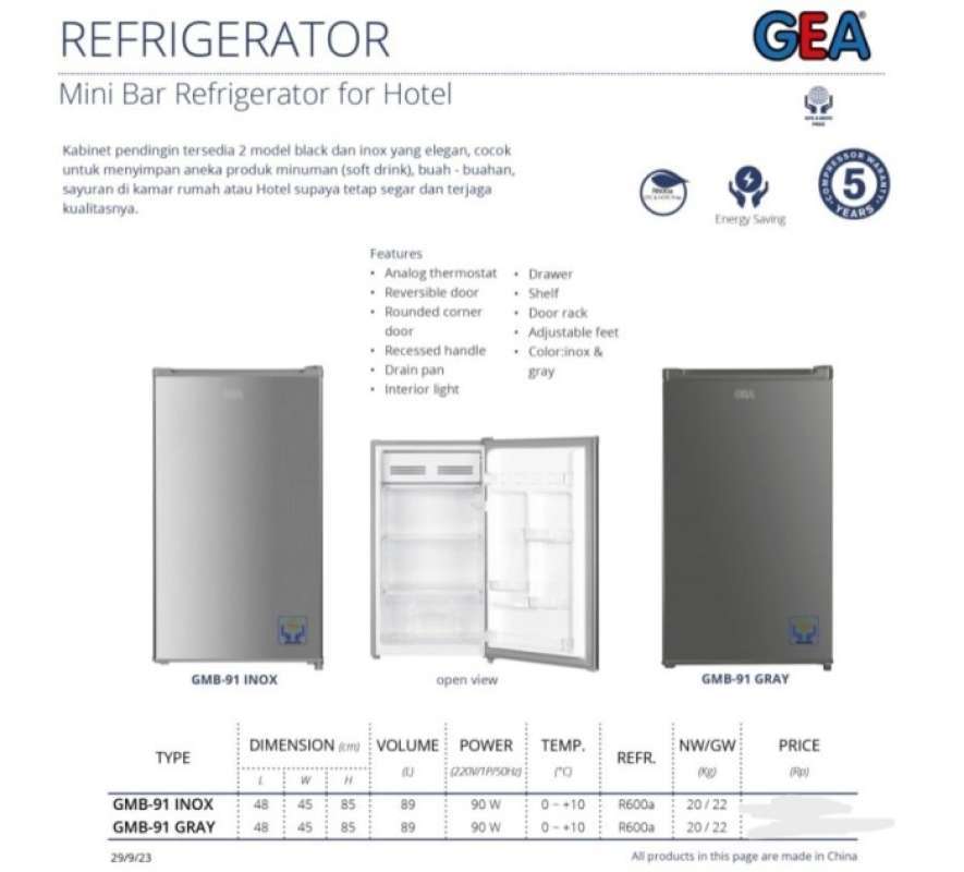 Jual GEA Mini Bar Refrigerator for Hotel GMB91 / GMB 91 / GMB91 Kulkas