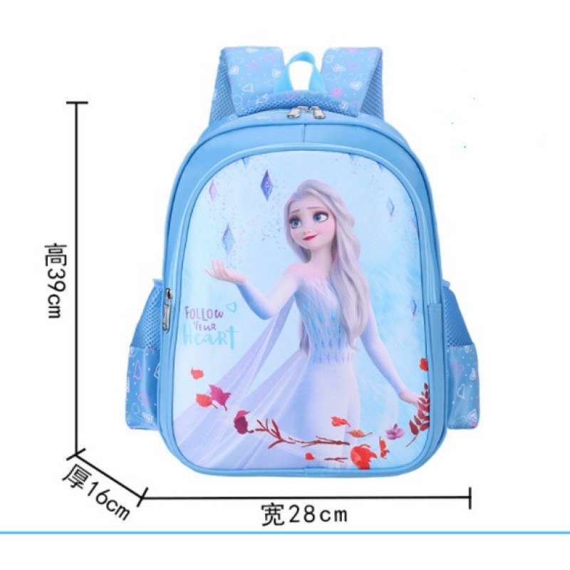Jual Tas Ransel Sekolah Anak Perempuan Sd Import Frozen 2 Elsa Anna Princes Di Seller Retail Indo Global Cengkareng Timur Kota Jakarta Barat Blibli