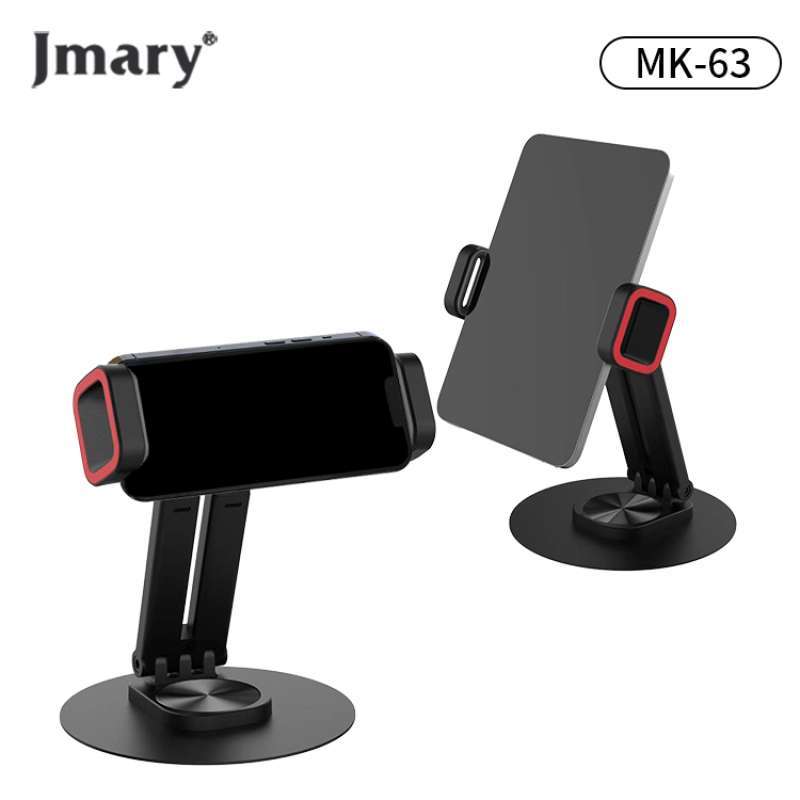JMARY MK-63 Phone Holder Tab 360 Degree Rotating Base Foldable Desktop Stand - Main Image