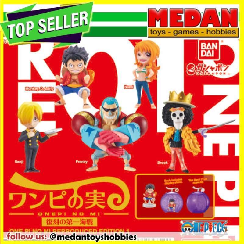 新品 PAMTOY MISSING LINK ソフビ フィギュア メディコムトイ