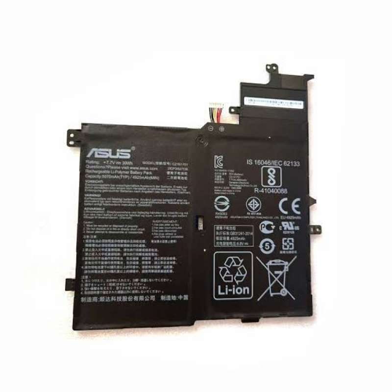 ANTIEE Batteria 39Wh Per ASUS VivoBook S14 – Sostituzione C21N1701 Da 7.7V, Compatibile Con S406UA, K406UA E X406U Series