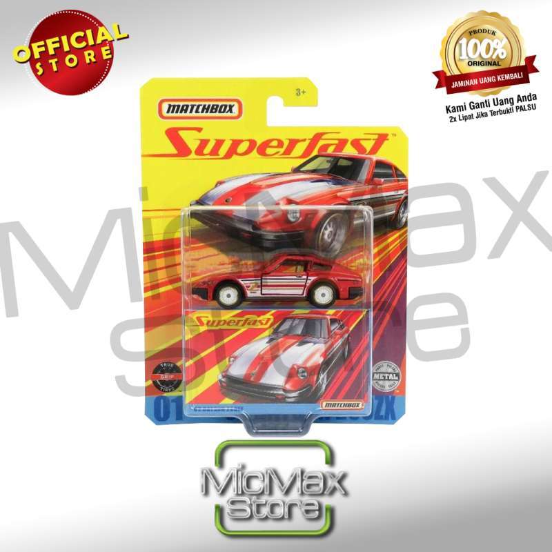 TYCO DATSUN 280-ZX 赤/黒 （HOサイズスロットカー) レア品 TYCO