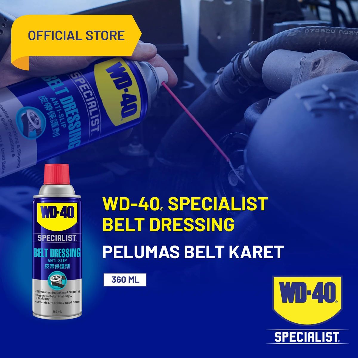 wd-40 anti-slip belt dressing WD-40 SPECIALIST BELT DRESSING -