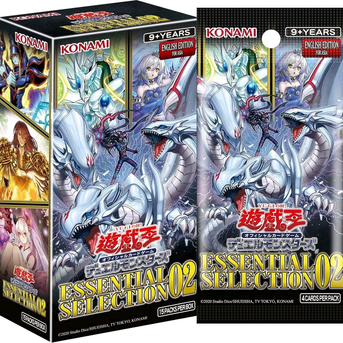 yugioh asian english booster box YuGiOh! OCG Duel Monsters - Rarity Collection: Quarter Century Edition 8 Ultra Rares are also available as Quarter Century Sec yugioh ocg booster box YuGiOh!