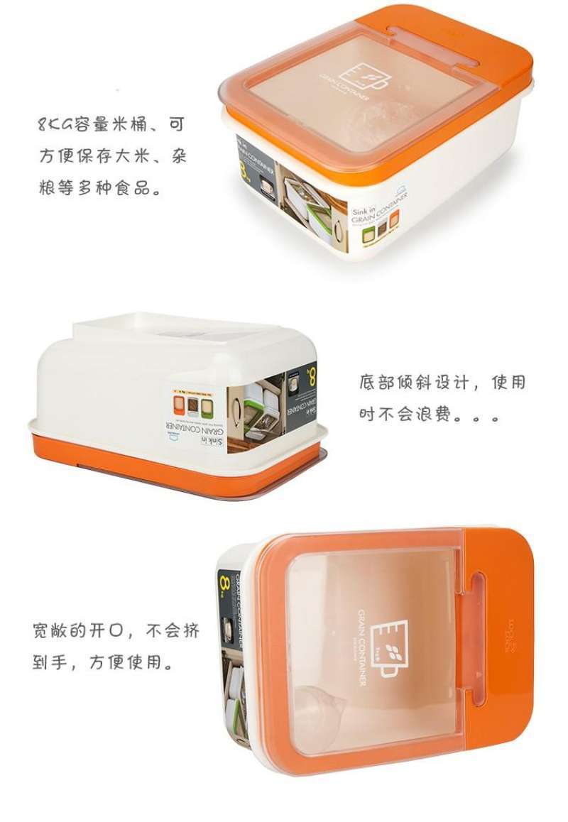 Promo Lock & Lock Rice Case 8kg (10l) (hpl530o) Diskon 39% Di Seller ...