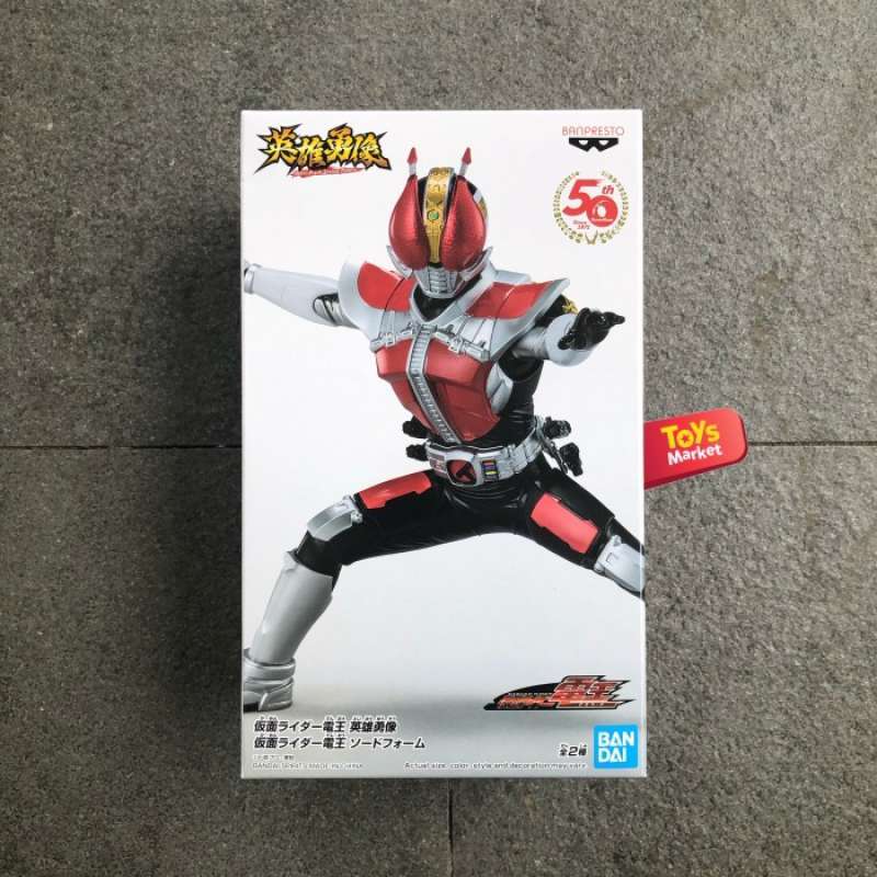BANDAI SPIRITS S.H. Figurina Figuarts Kamen Rider Fourze Electric States EUR 47,26 - IT