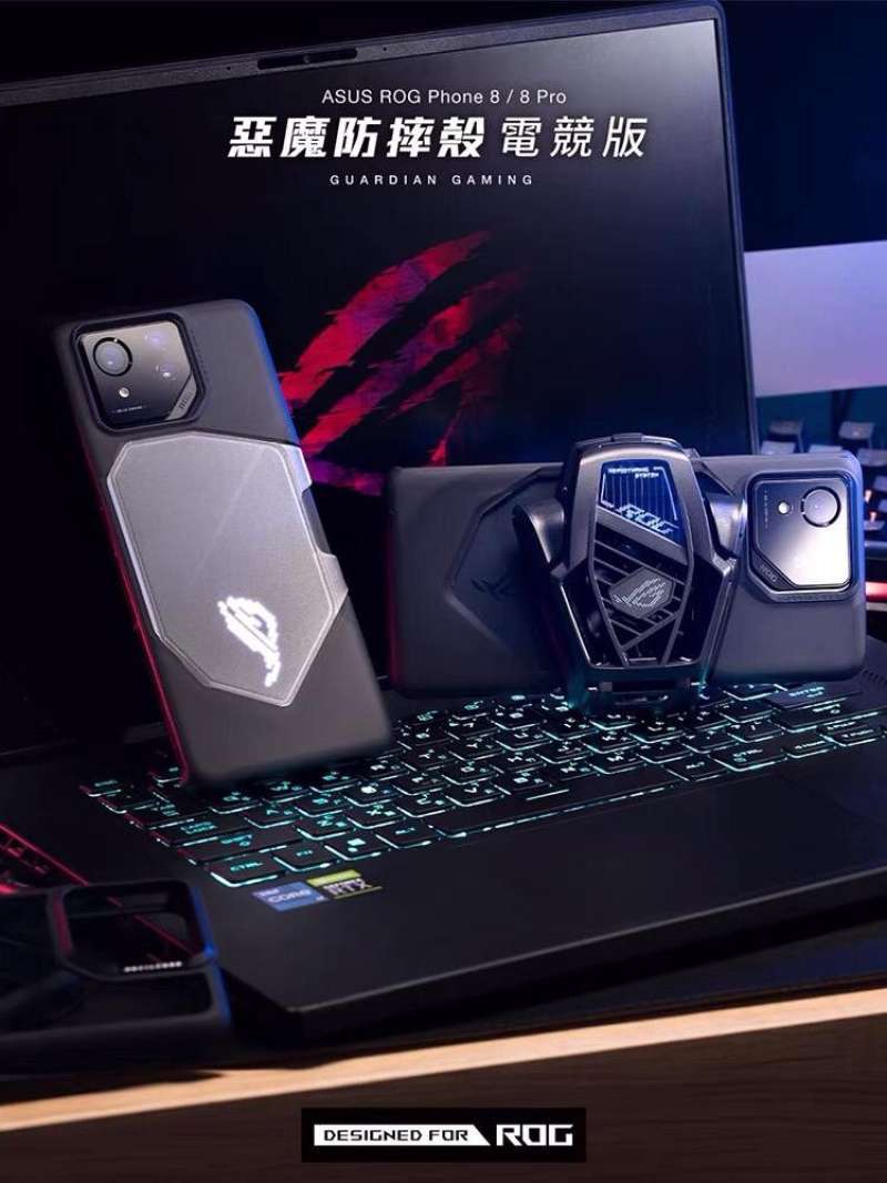 Original Devil Case Asus ROG Phone Pro For AeroActive Cooler X