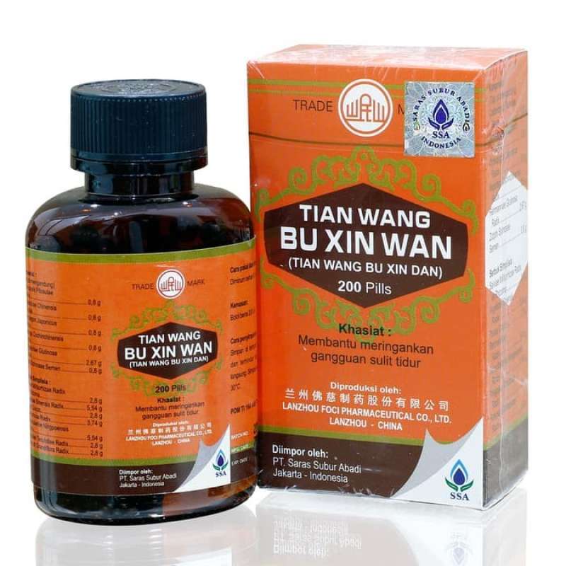 Tian wang bu xin dan insomnia outlet