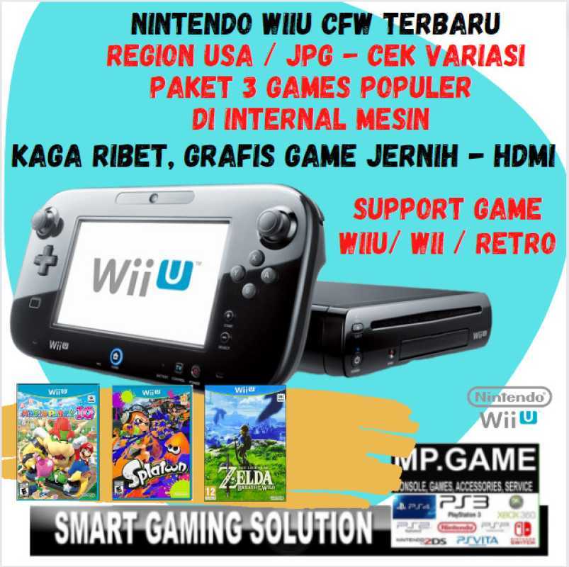Nintendo Wii U 32GB おぼつかない 本体 + ゲームソフト