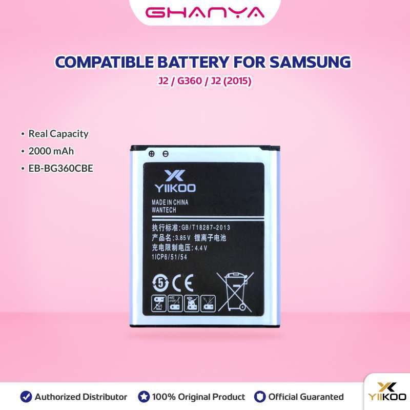 Baterai Samsung Galaxy J2 2015 J200 EB-G360BBE EB-BG360CBE EB-BG360CBC  SM-J200G SM-J200F Batre Batrai Battery Double Power Dual IC Protection  Yiikoo