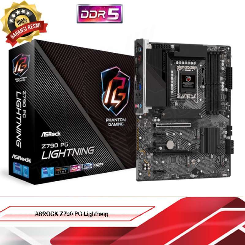 ASRock Z790 PG LIGHTNING マザーボード（セット商品（intel +