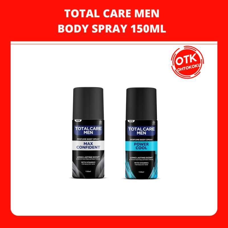 Total Care Men Perfume Body Spray 150ml