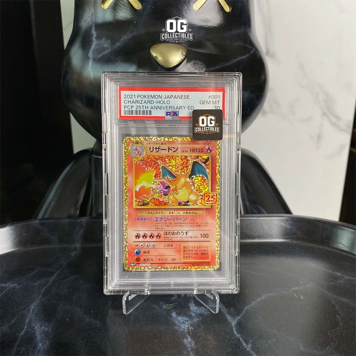Jual Pokemon Tcg Psa 10 2021 Charizard Japanese Holo Pcp 25th 