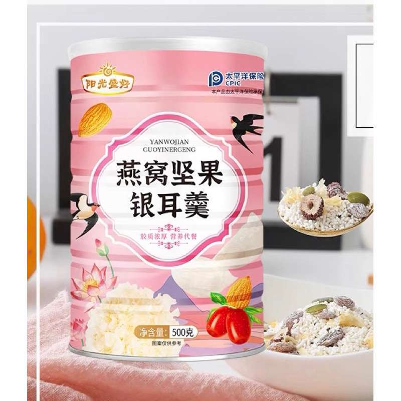 Lorus Powder Root Jual Lotus Root Powder 500 G Termurah - Harga Grosir Terupdate Hari Ini ...