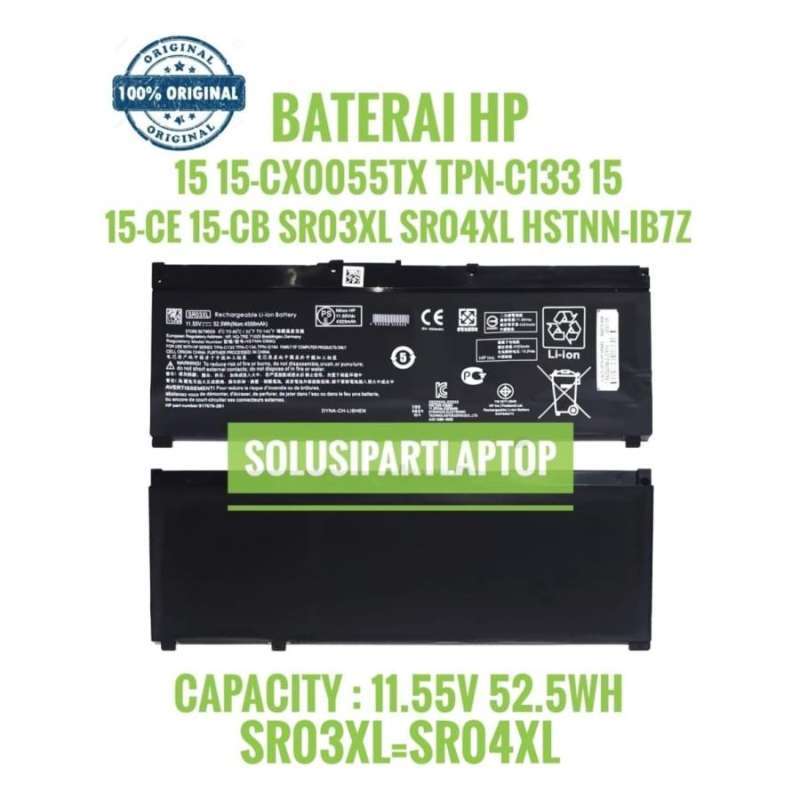 Jual Baterai Battery Hp Sr03xl Tpn-q193 C133 15-ce015dx 15-cb014ur ...