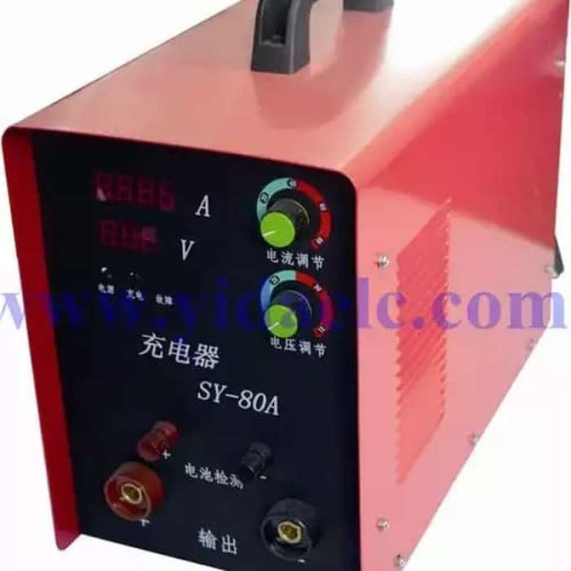 Promo Charger Accu 24v Dc 80a Automatic Marine Portable Battery Charger