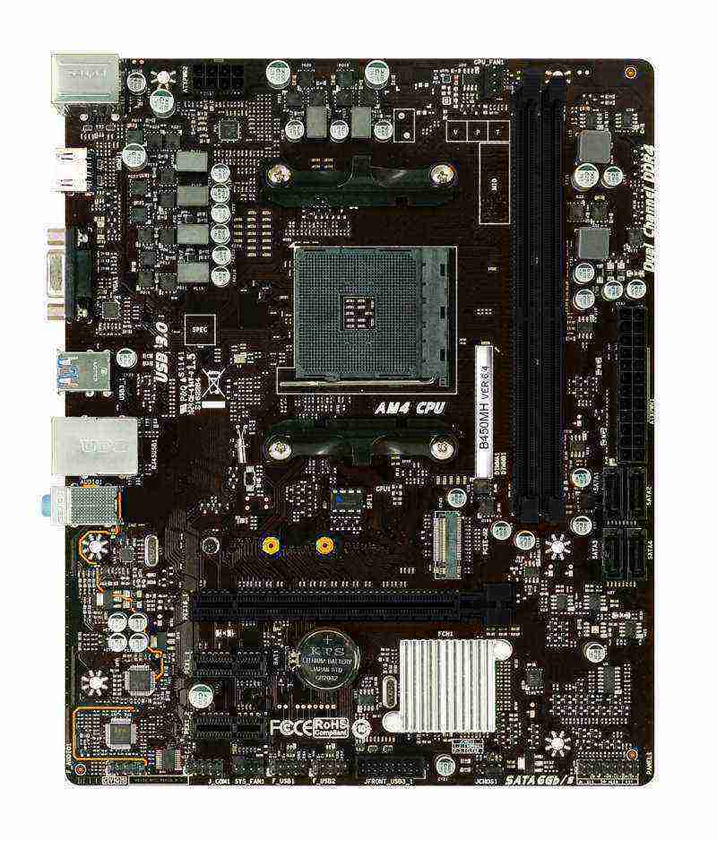 Motherboard Biostar B450 Mh BIOSTAR B450MH AM4 Micro ATX AMD - Main Image