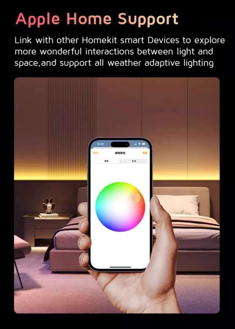 Jual Aqara Led Strip T1 Gradient Color Homekit Zigbee 3 International Extension (1m) Di