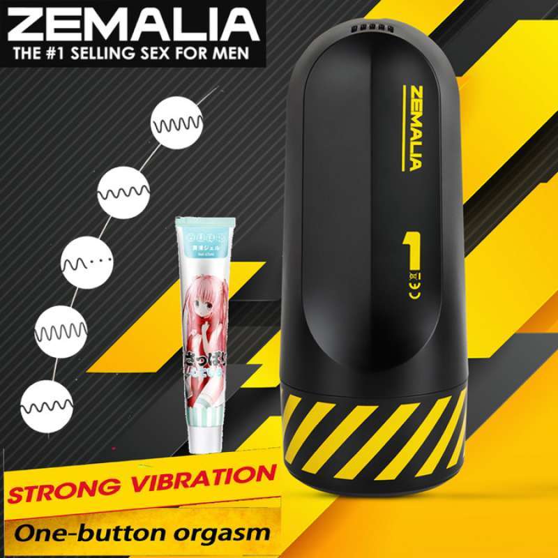zemalia fleshlight