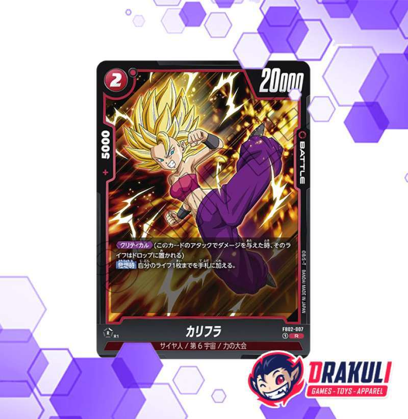 Jual Dragon Ball Fusion World Card Game Fb02 - Caulifla Fb02-007 R Di Seller Drakuli Games Flagship Store - Drakuli Games Store - Kota Jakarta Pusat | Blibli Jual Dragon Ball Fusion World Card Game Fb02 - Caulifla Fb02-007 R Di Seller Drakuli Games Flagship Store - Drakuli Games Store - Kota Jakarta Pusat | Blibli