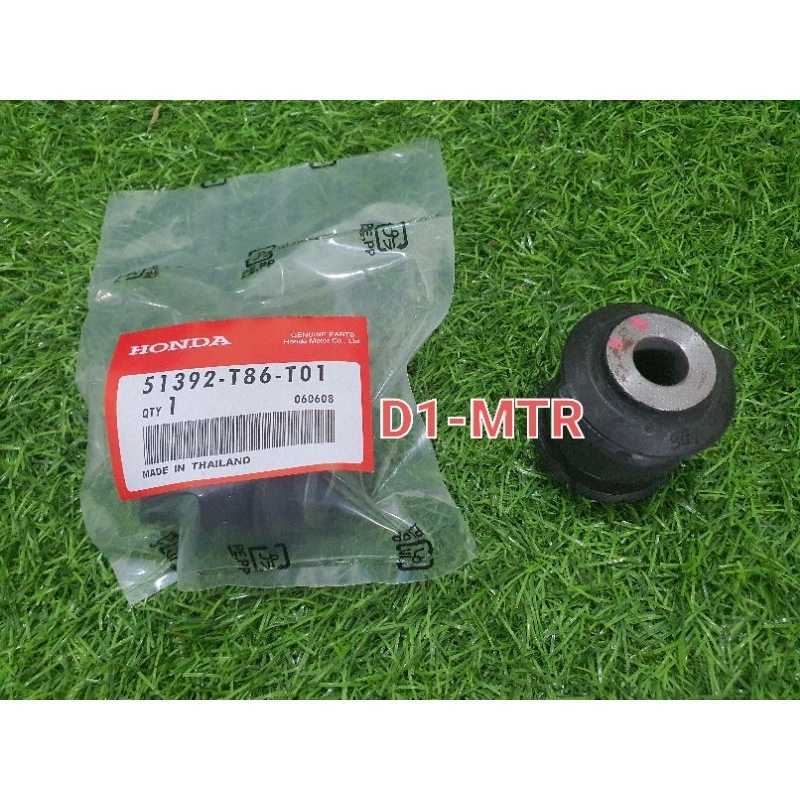 Harga Bushing Arm Mobil Hrv 💯 Terbaru, Spesifikasi, & Kredit Oktober 2025