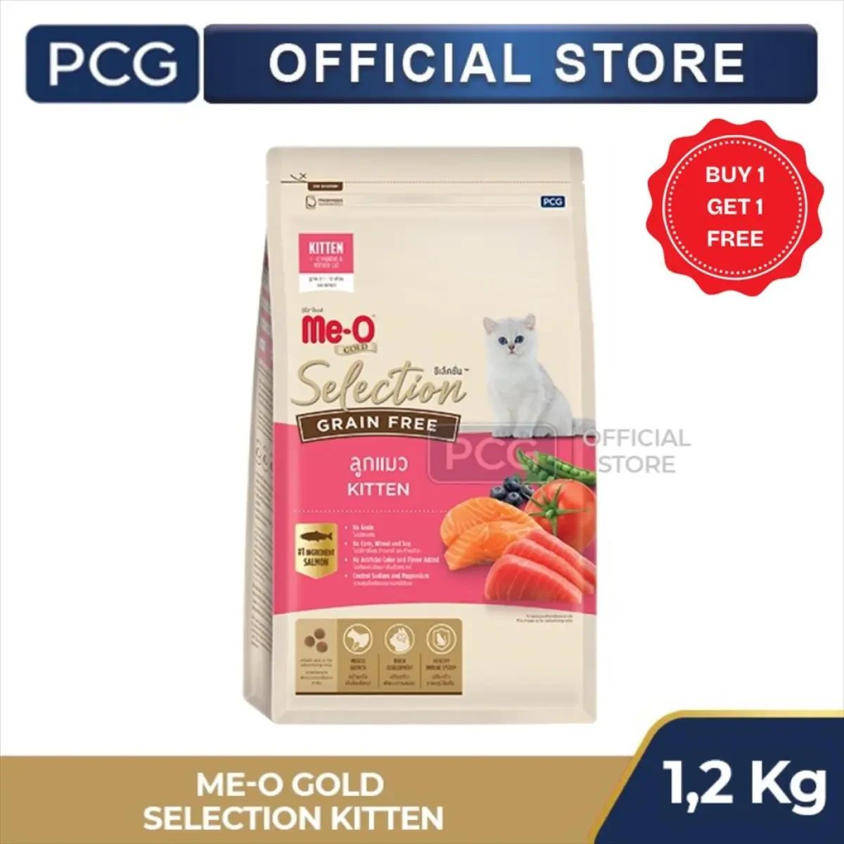 Promo [beli 1 Gratis 1] Me-o Gold Makanan Anak Kucing Kering ...