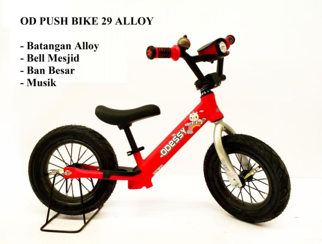 Jual Gratis Ongkir Push Bike Balance Bike Odessy Bahan Alloy Sepeda Anak 12 Di Seller Bridgewater Commons Serua Kota Depok Blibli