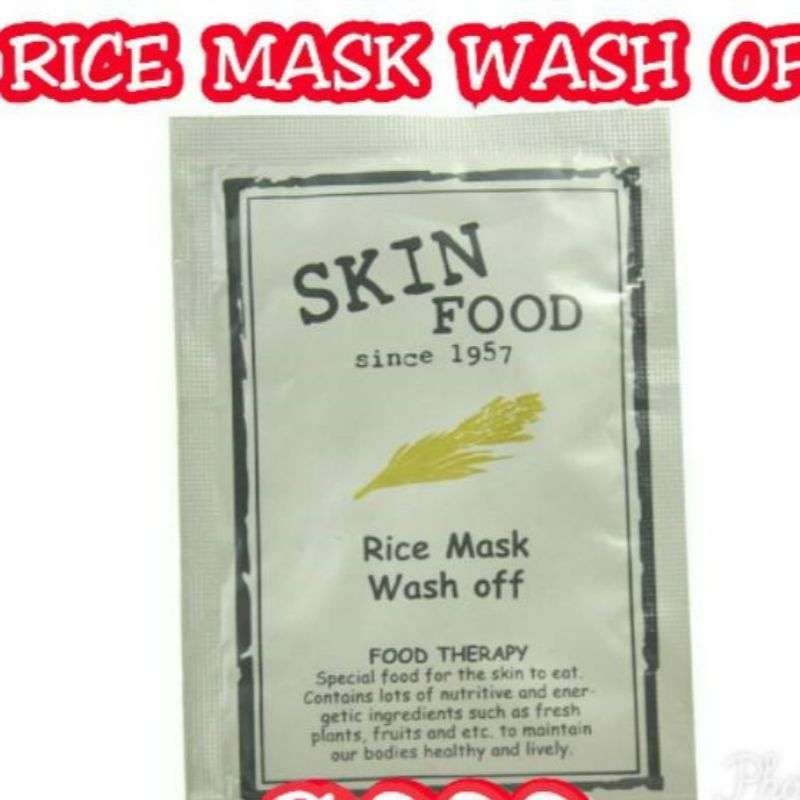 Skin food mask rice