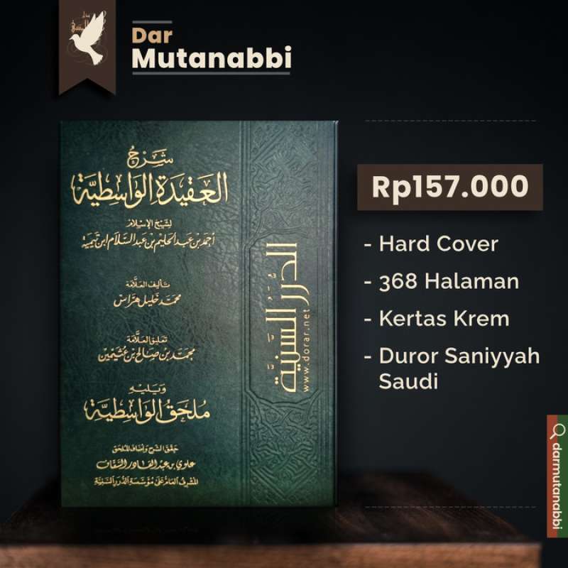 Jual Syarah Mutanabbi Original Harga Termurah Februari 2024 | Blibli