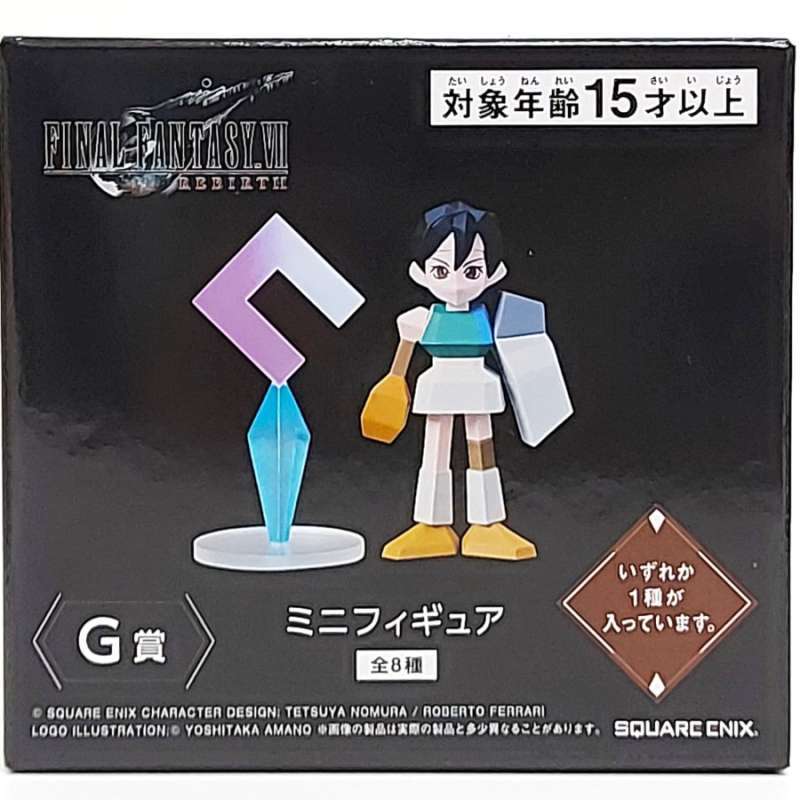 Promo Ichiban Kuji Final Fantasy 7 Rebirth Mini Figure Blind Box Diskon promo-ichiban-kuji-final-fantasy-7-rebirth-mini-figure-blind-box-diskon