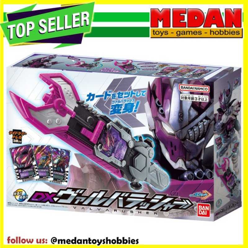 Bandai DX Jamato Buckle – Fibbia Gioco Per Cintura Desire Driver, Kamen Rider Geats, Con Nucleo ID E Suoni LED