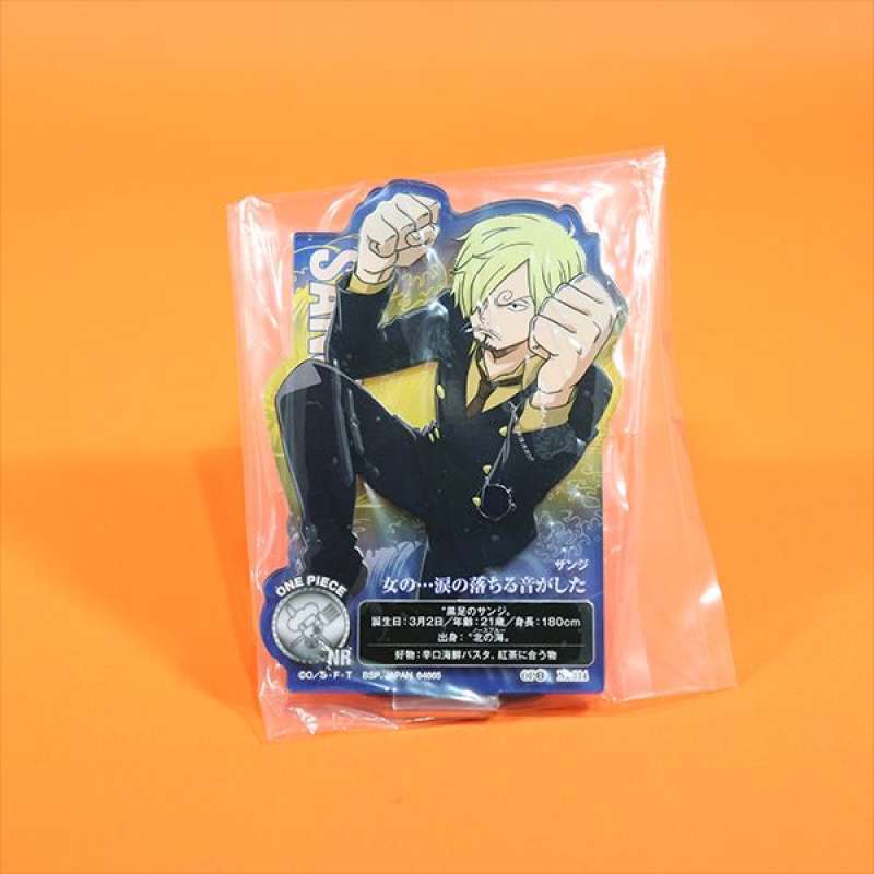 MIGHTY jaxx サンジ anime Edition Sanji Shan Ying Studio One Piece