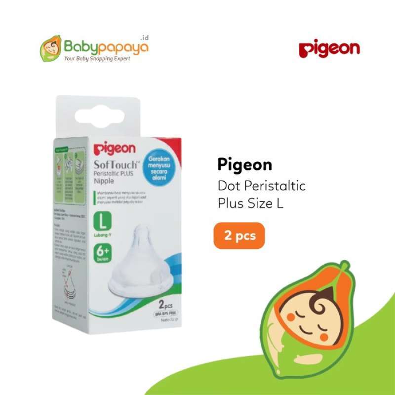 Pigeon Peristaltic Plus Nipple Small Silicone Teat 2 PC main image 1