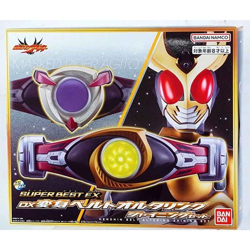 Jual Dx Kamen Rider Ohma Zio 🔥 Original Terbaru, Terlengkap