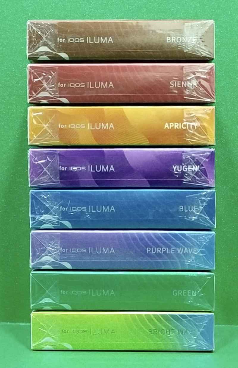 Jual Terea Indonesia Di Seller Heetsiqos - Heetsiqos Cinere - Kota ...