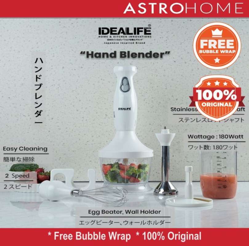 Jual Blender Tangan Hand Blender Complete Set & Chopper Idealife Il 215