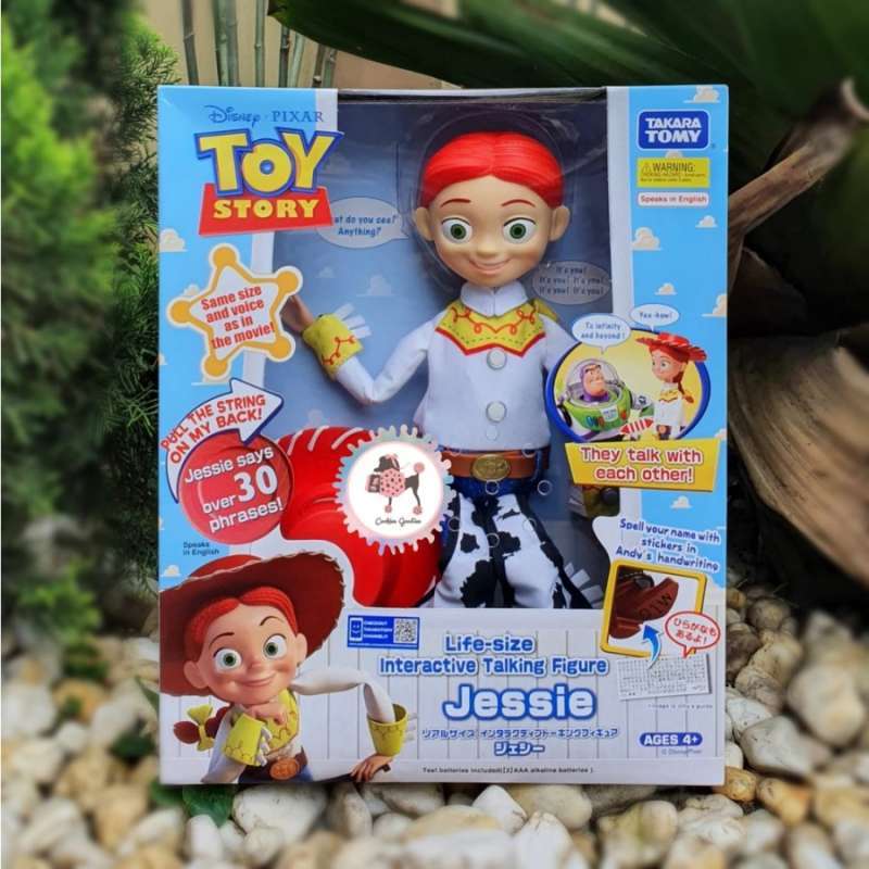 Jual Takara Tomy Disney Pixar Toy Story Interactive Talking Figure