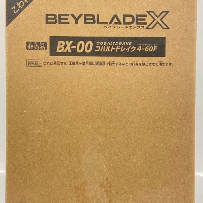 Jual Bx-00 Rare Beyblade X Cobalt Drake 4-60 F Takara Tomy Original Di ...