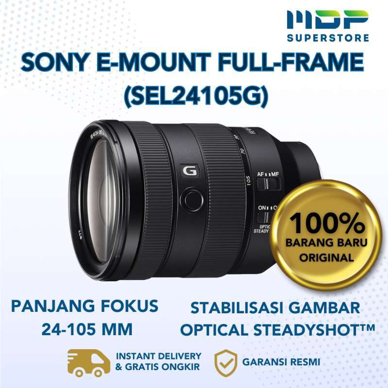 SONY FE 24-105mm F4 G OSS SEL24105G（中古】FE 24-105mm F4 G OSS 