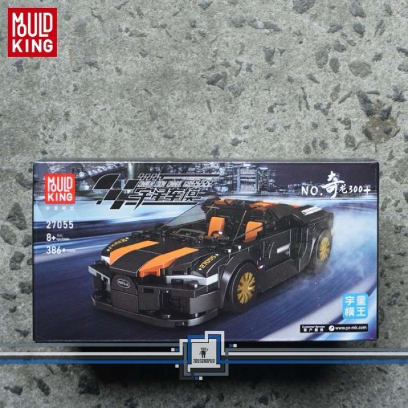 Jual Lego Bugatti Chiron Speed Original Terbaru Terlengkap Harga Termurah November 2024