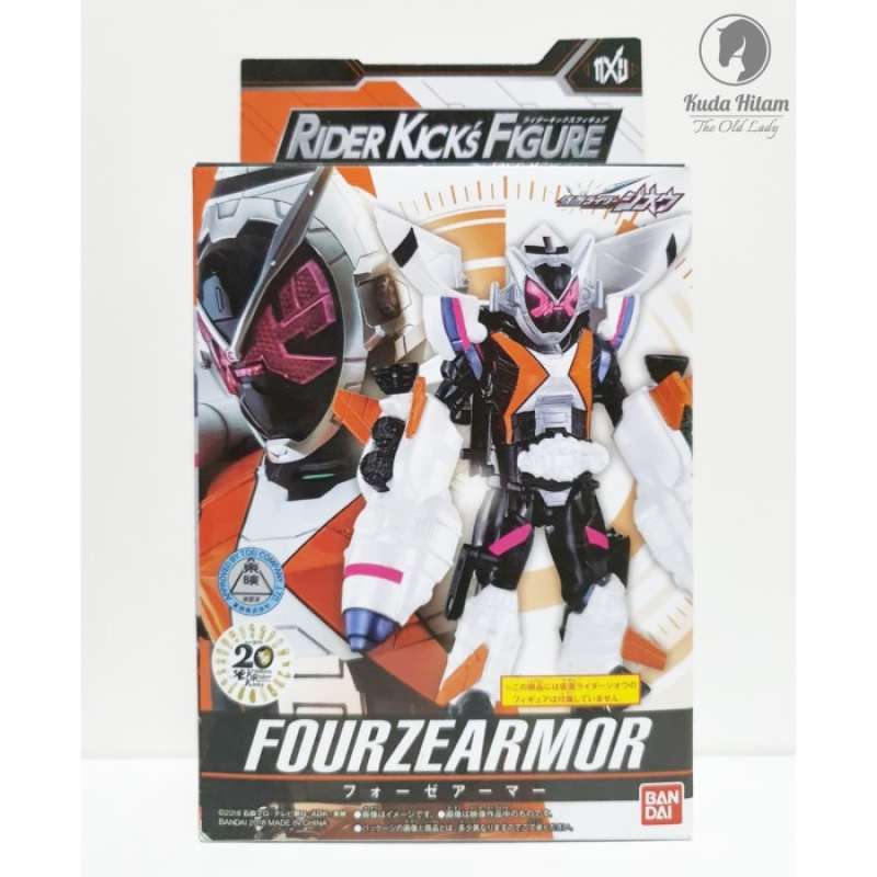 Rider Rehmannia RKF Rider Armor Series Kamen Rider Rehmannia Trinity