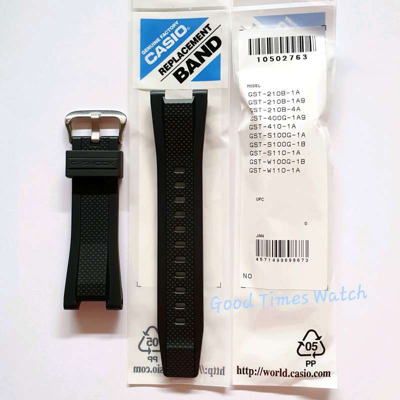 G shock gst b110 cheap